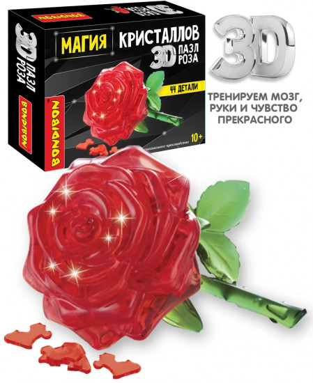 Пазл 3D «Роза»