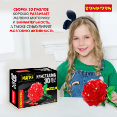 Пазл 3D «Роза» - Фото 7