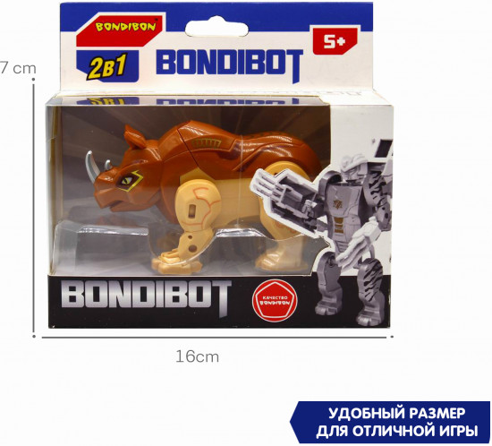Трансформер «Робот-носорог»