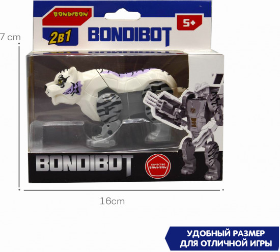 Трансформер «Робот-белый тигр»