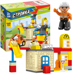 Конструктор «Стройка» - Фото 3