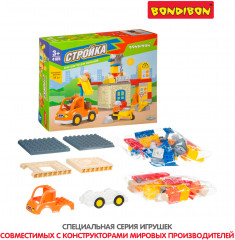 Конструктор «Стройка» - Фото 9