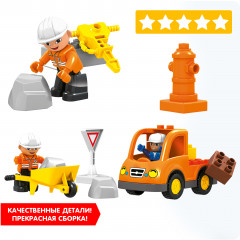 Конструктор «Стройка» - Фото 11