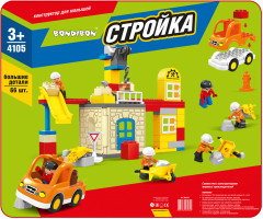 Конструктор «Стройка» - Фото 12