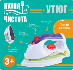 Набор игровой «Утюг детский» - Фото 1