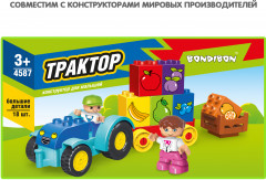 Конструктор «Трактор» - Фото 4