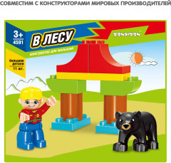 Конструктор «В лесу» - Фото 4