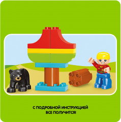 Конструктор «В лесу» - Фото 7