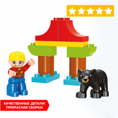Конструктор «В лесу» - Фото 11