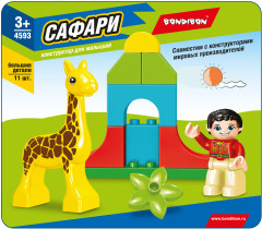 Конструктор «Сафари» - Фото 12