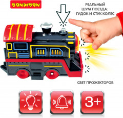 Набор игровой «Железная дорога» - Фото 5