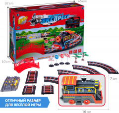 Набор игровой «Железная дорога» - Фото 8