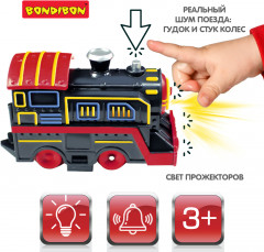 Набор игровой «Железная дорога» - Фото 6