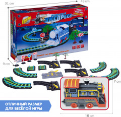 Набор игровой «Железная дорога» - Фото 9