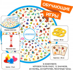 Игра настольная «Детективы» - Фото 5