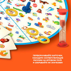 Игра настольная «Детективы» - Фото 8