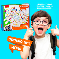 Игра настольная «Детективы» - Фото 9