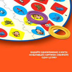 Игра настольная «Быстрая реакция» - Фото 8