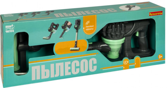 Набор игровой «Пылесос вертикальный детский»