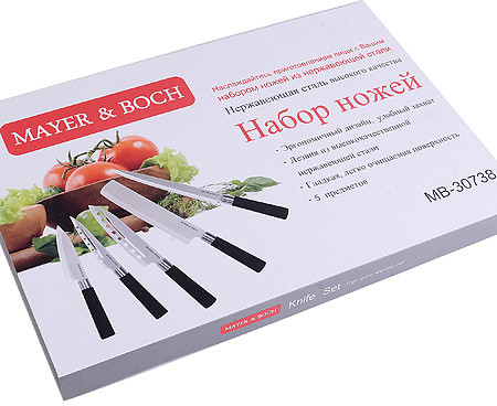 Набор ножей