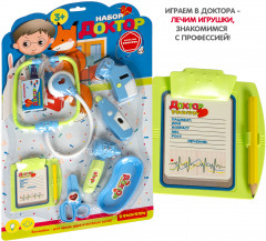 Набор игровой «Доктор» - Фото 1