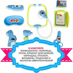 Набор игровой «Доктор» - Фото 2