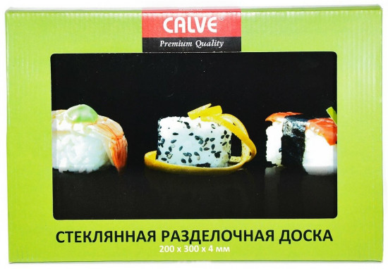 Доска разделочная