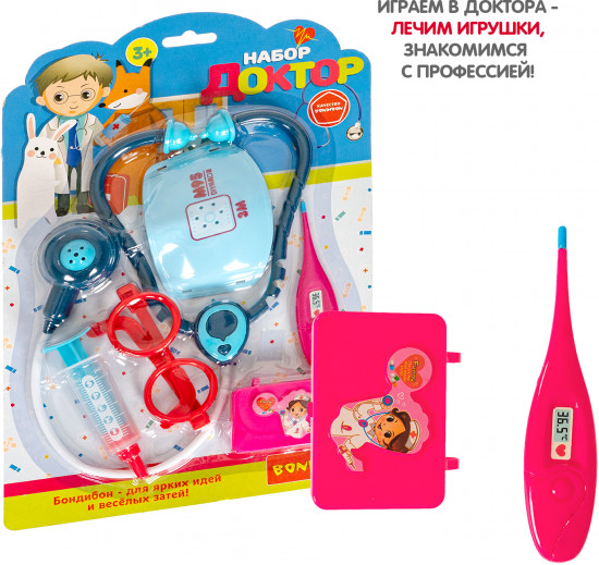 Набор игровой «Доктор»