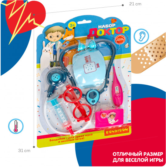 Набор игровой «Доктор»