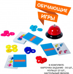 Игра настольная «Пальцы вверх» - Фото 3