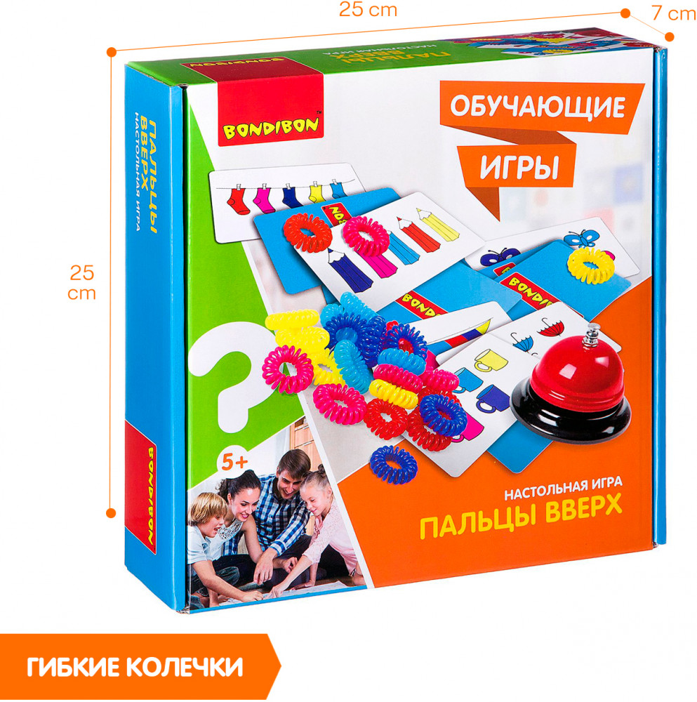 Игра настольная «Пальцы вверх» | Обучающие игры | Bondibon | Фото 4
