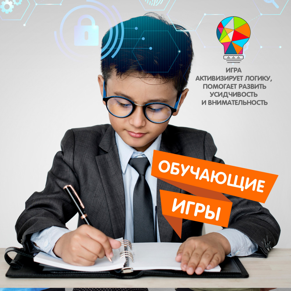 Игра настольная «Пальцы вверх» | Обучающие игры | Bondibon | Фото 6