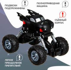 Джип инерционный - Фото 4
