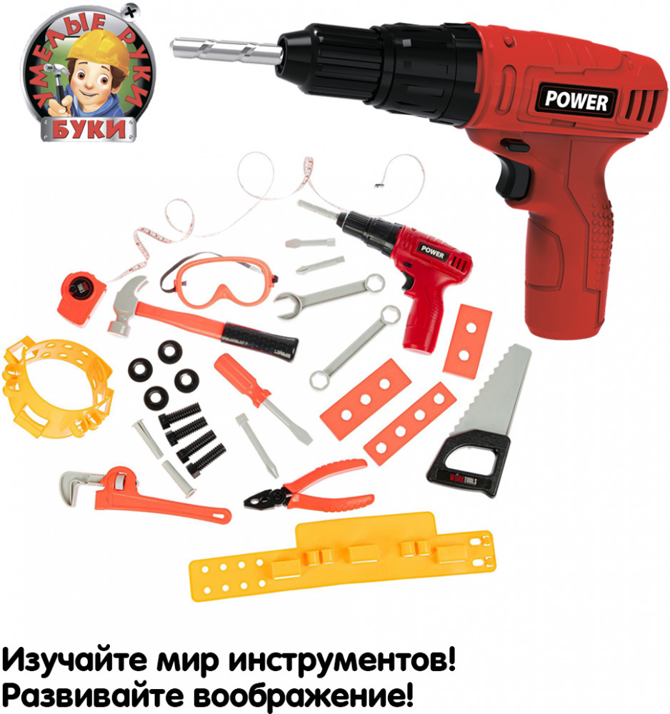 Набор инструментов «Папины дети» | Умелые руки Буки | Bondibon | Фото 4