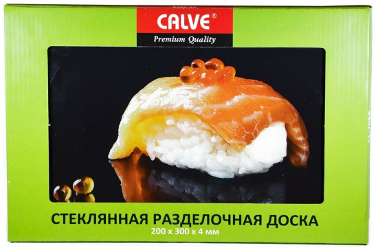Доска разделочная