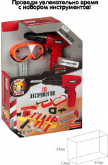 Набор инструментов «Папины дети» - Фото 2