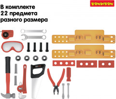 Набор инструментов «Папины дети» - Фото 7