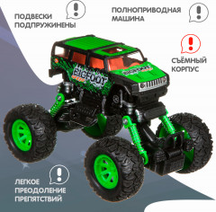 Джип-бигфут инерционный - Фото 4