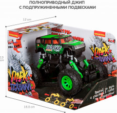Джип-бигфут инерционный - Фото 6