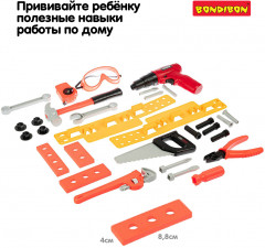 Набор инструментов «Папины дети» - Фото 3