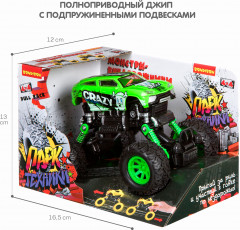 Джип-бигфут инерционный - Фото 6