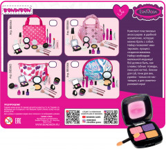 Набор игровой «Модница. Косметичка как у мамы» - Фото 5