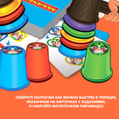 Игра настольная «Спрячь крота» - Фото 7