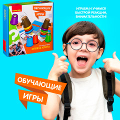 Игра настольная «Спрячь крота» - Фото 8