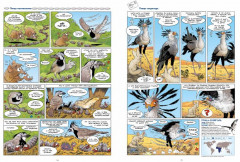 Птицы в комиксах. Том 3 - Фото 2