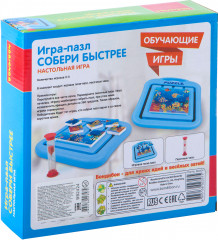 Игра настольная «Собери быстрее» - Фото 1