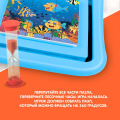 Игра настольная «Собери быстрее» - Фото 7