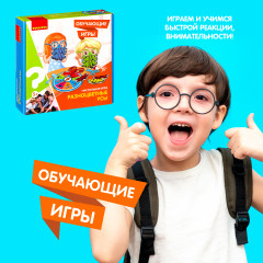Игра настольная «Разноцветные усы» - Фото 5