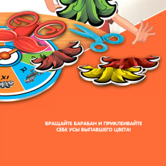 Игра настольная «Разноцветные усы» - Фото 9
