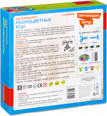 Игра настольная «Разноцветные усы» - Фото 12